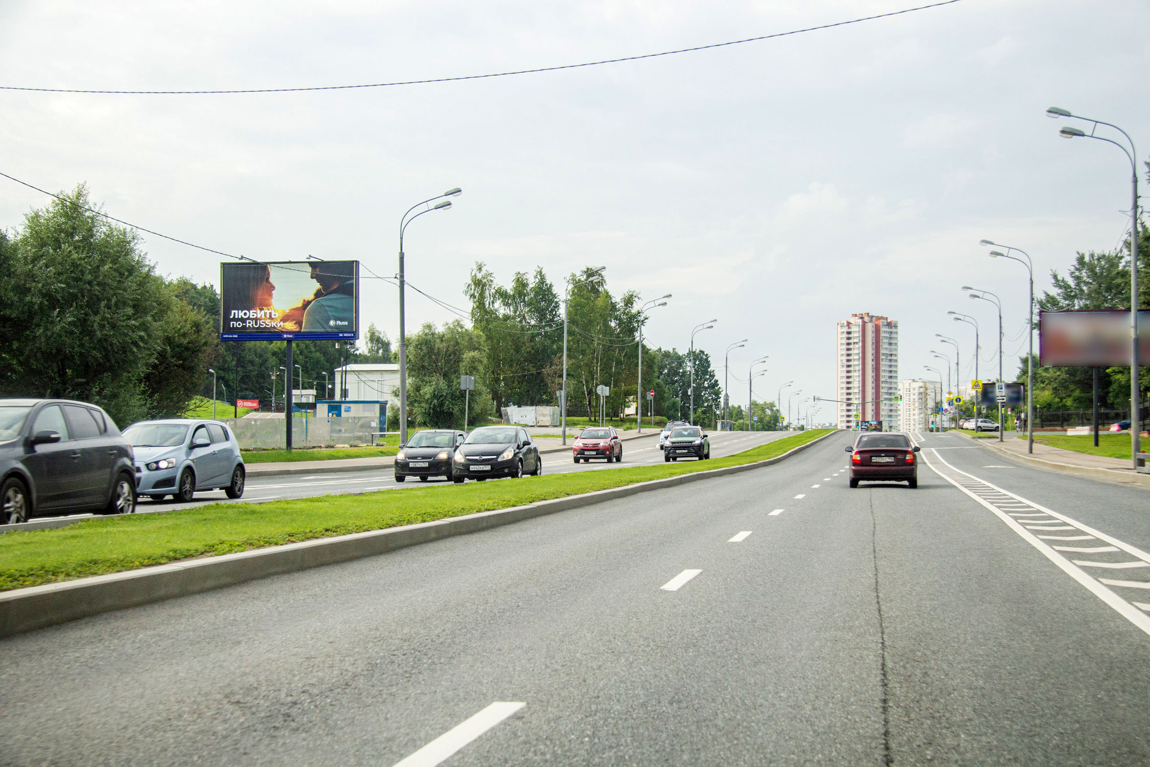 Фотография рекламного носителя, тип: Билборд 3x6, адрес: Севастопольский пр-т, д.66, Москва, Россия. Сторона Б №1604349