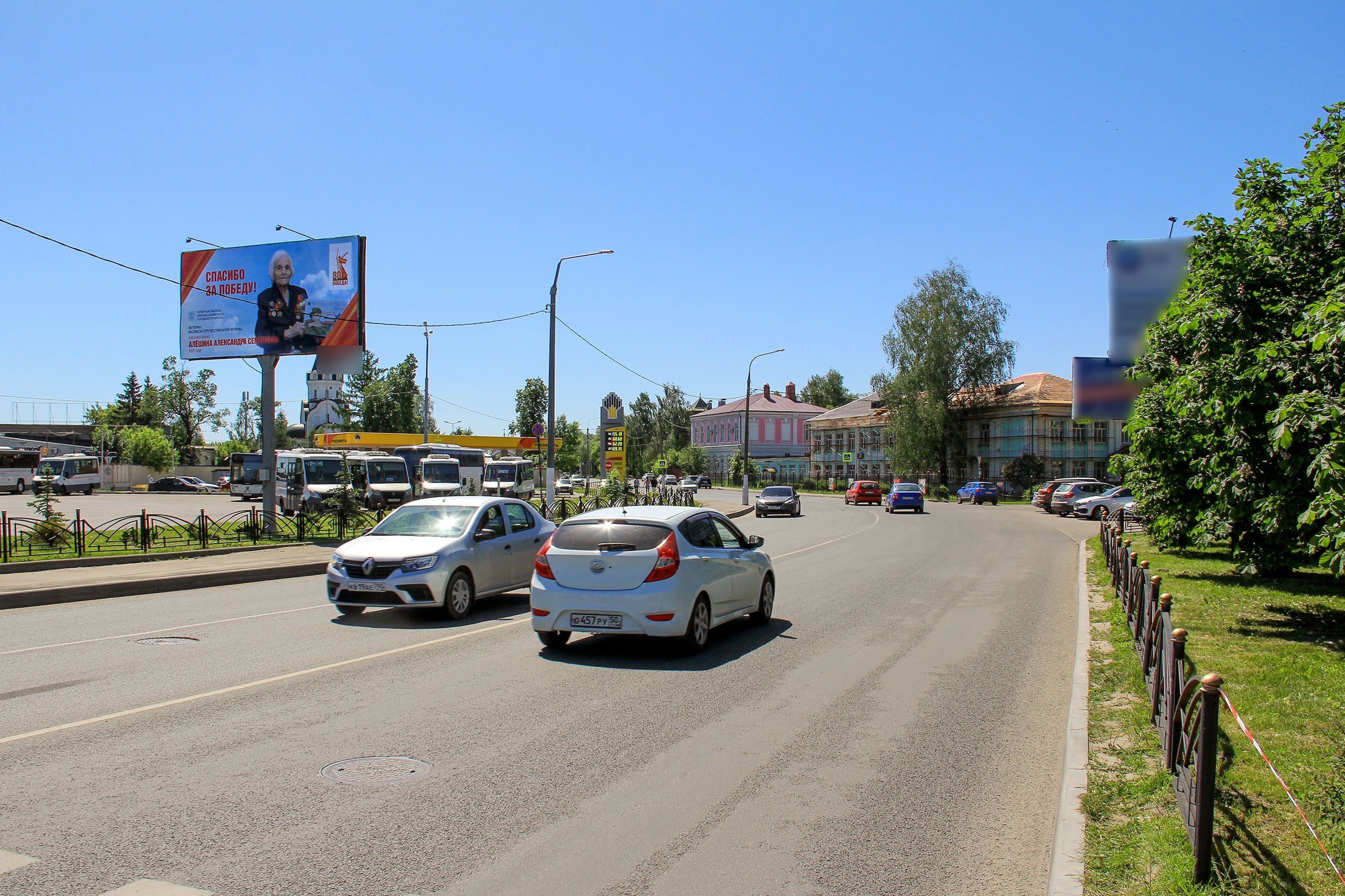 Фотография рекламного носителя, тип: Билборд 3x6, адрес: Ленина ул., поворот к автовокзалу, Орехово-Зуево, Московская область, Россия. Сторона Б №568545