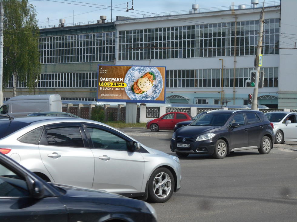 Фотография рекламного носителя, тип: Билборд 3x6, адрес: Б. Нижегородская ул. Х Мира ул., Владимир, Владимирская область, Россия. Сторона Б1 №154167