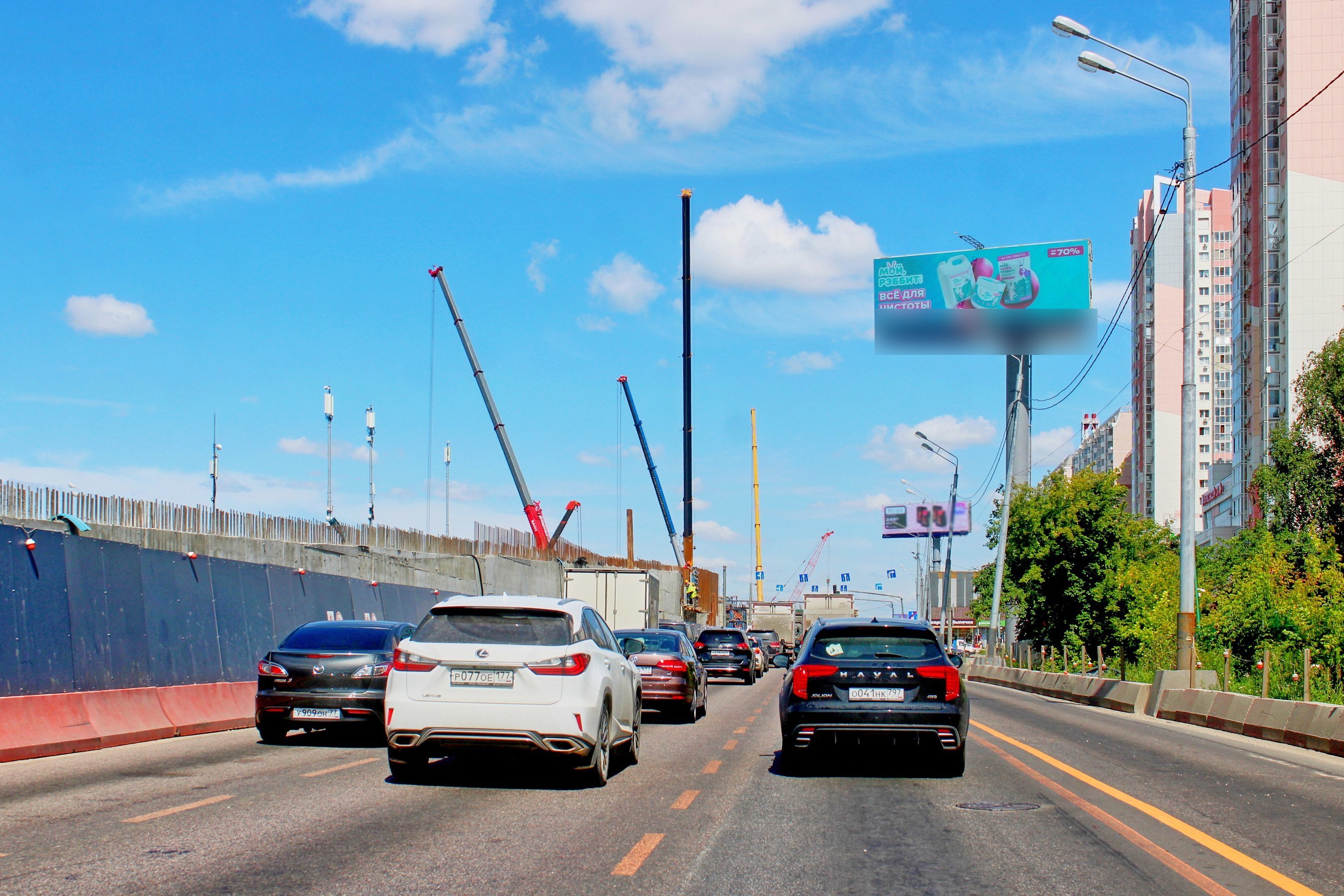 Фотография рекламного носителя, тип: Суперсайт 4x12, адрес: Варшавское ш., 3 900м, Москва, Россия. Сторона А1 №112475