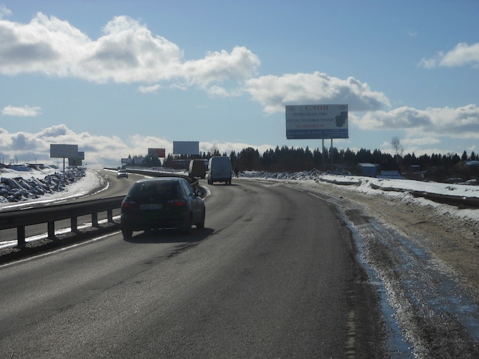 Фотография рекламного носителя, тип: Билборд 3x6, адрес: Дзержинского ул., Киров, Кировская область, Россия. Сторона A №160693