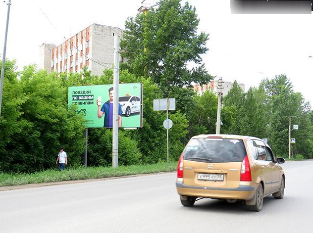 Фотография рекламного носителя, тип: Билборд 3x6, адрес: Бульварная ул., д.2/1, Омск, Омская область, Россия. Сторона Б №617061