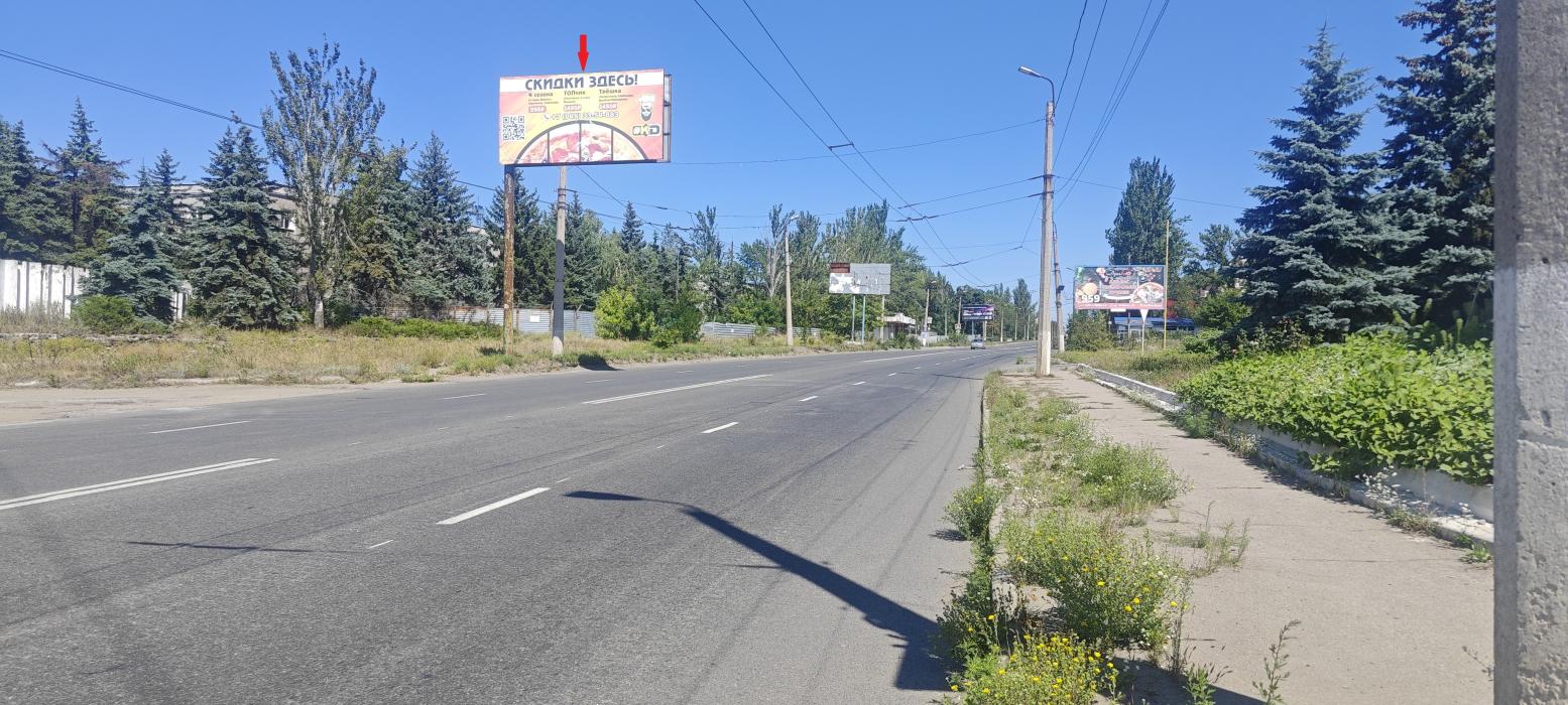 Фотография рекламного носителя, тип: Билборд 3x6, адрес: Маршала Пересыпкина ул., д.3/1, поз.2, Горловка, Донецкая область, Россия. Сторона В №1326791