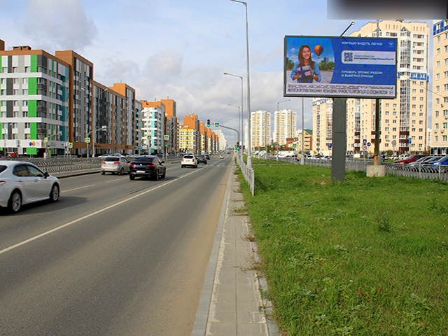 Фотография рекламного носителя, тип: Билборд 3x6, адрес: Академика Сахарова пр-т. Х Чкалова ул., д.260, Екатеринбург, Свердловская область, Россия. Сторона Аh-Аh10 №1076103