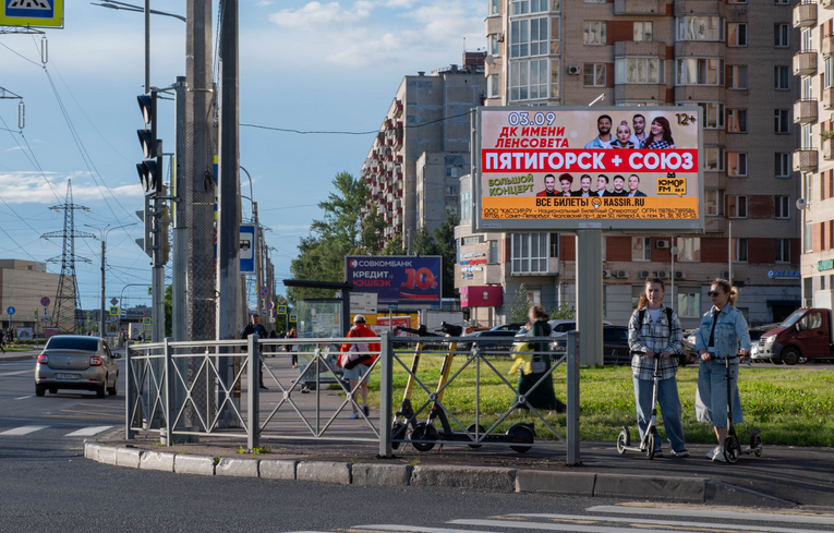 Фотография рекламного носителя, тип: Билборд 3x6, адрес: Малая Балканская ул., д.26 Х Олеко Дундича ул., Санкт-Петербург, Россия. Сторона А1-А10 №172250