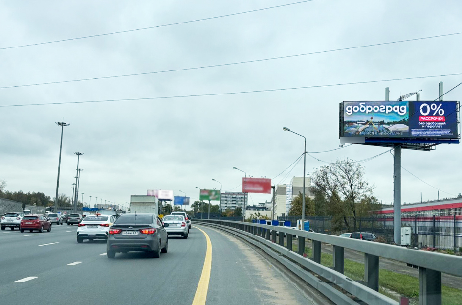 Фотография рекламного носителя, тип: Суперсайт 4x12, адрес: Ярославское ш., 19 790м, Мытищи, Московская область, Россия. Сторона А1 №511235