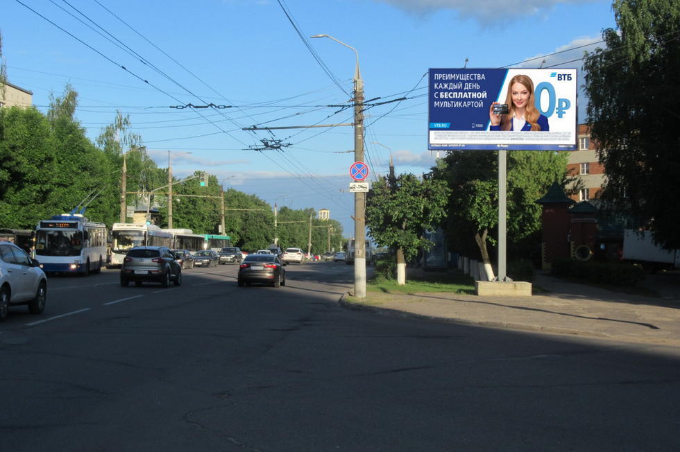 Фотография рекламного носителя, тип: Билборд 3x6, адрес: Горького ул. Х Строителей пр-т., Владимир, Владимирская область, Россия. Сторона А №154193