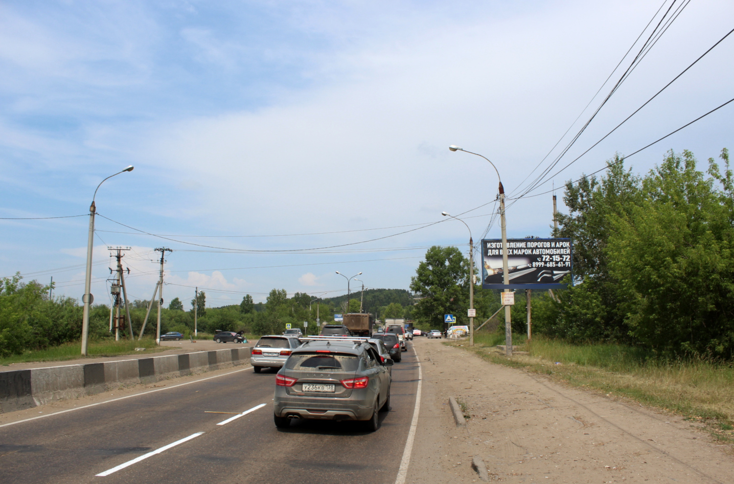Фотография рекламного носителя, тип: Билборд 3x6, адрес: Качугский тракт., выезд из города, Иркутск, Иркутская область, Россия. Сторона А №155178
