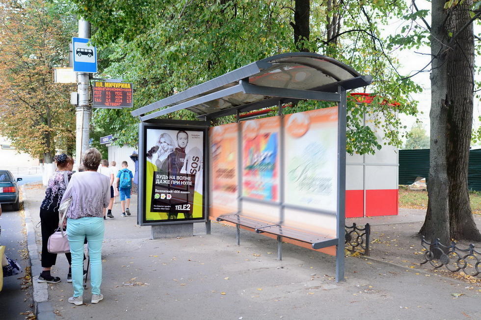 Фотография рекламного носителя, тип: Остановка 1.8x1.2, адрес: Введенская ул., д.115, Рязань, Рязанская область, Россия. Сторона А №158784