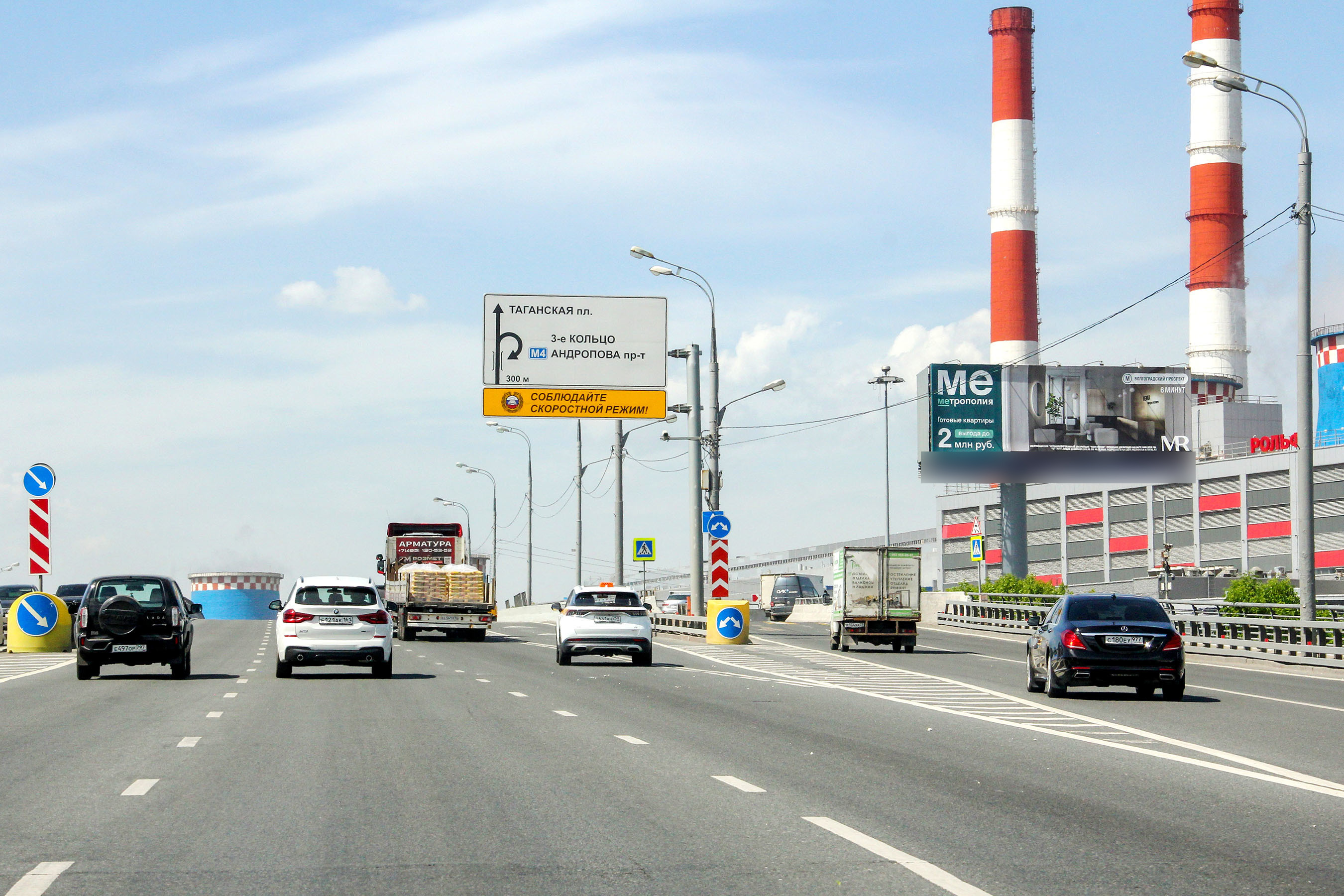 Фотография рекламного носителя, тип: Суперсайт 5x15, адрес: Волгоградский пр-т., д.47б, стр.2 Х ТТК, Москва, Россия. Сторона А №239152