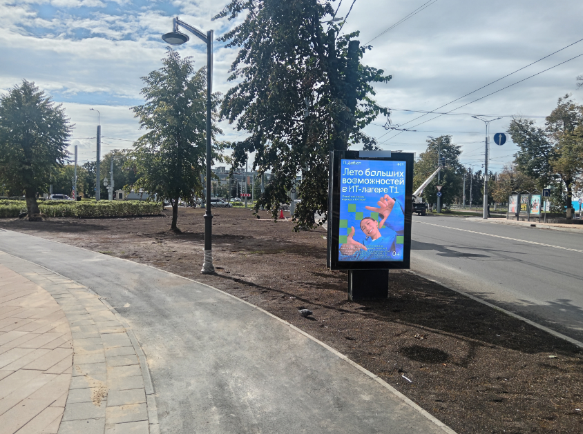 Фотография рекламного носителя, тип: Ситиформат 1.8x1.2, адрес: Ленина пр-т., Универмаг, Нижний Новгород, Нижегородская область, Россия. Сторона A1-A5 №659046