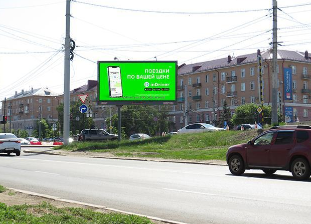 Фотография рекламного носителя, тип: Билборд 3x6, адрес: Ленинградская пл., д.1, Омск, Омская область, Россия. Сторона А2 №645461