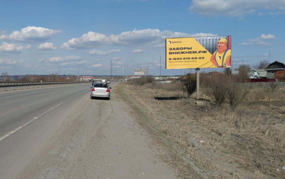 Фотография рекламного носителя, тип: Билборд 3x6, адрес: Митино д., д.39, Нижегородская область, Россия. Сторона A №813691