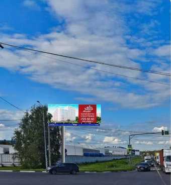 Фотография рекламного носителя, тип: Ситиборд 2.7x3.7, адрес: Белокаменное ш., перед съездом на Каширское ш., Видное, Московская область, Россия. Сторона В1-В10 №1375765