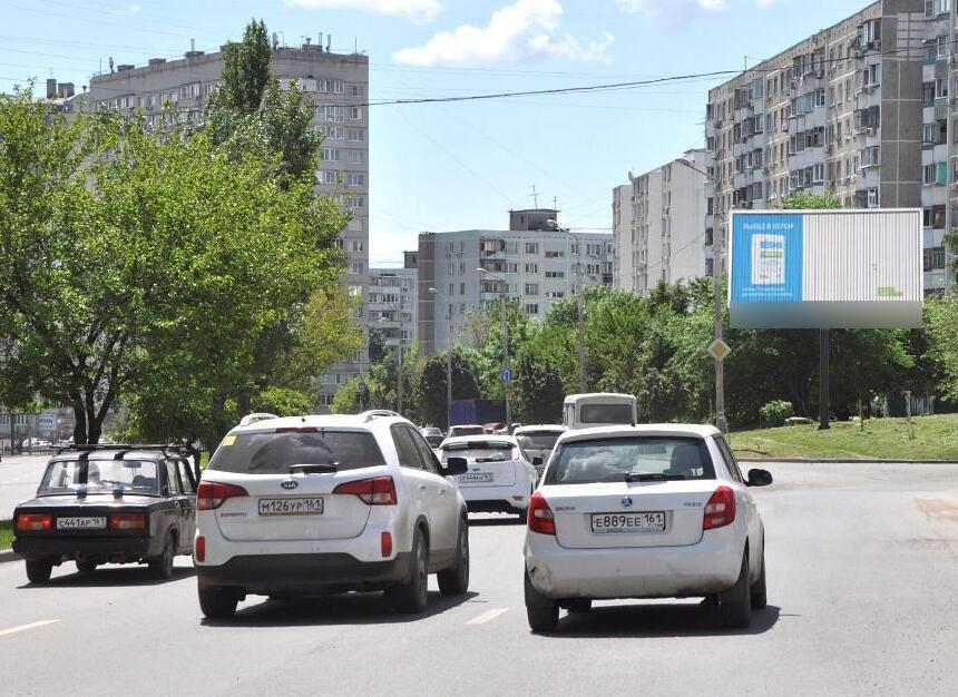 Фотография рекламного носителя, тип: Билборд 3x6, адрес: Королева пр-т., д.3/4 Х Стартовая ул., Ростов-на-Дону, Ростовская область, Россия. Сторона А1-А3 №781697