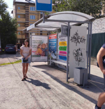 Фотография рекламного носителя, тип: Остановка, адрес: Радищева ул. Х Тухачевского ул., Ульяновск, Ульяновская область, Россия. Сторона боковушка №1370391