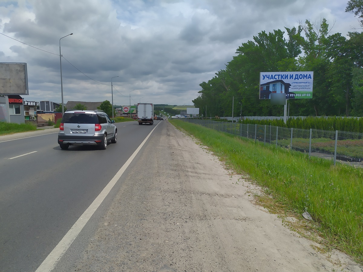 Фотография рекламного носителя, тип: Билборд 3x6, адрес: Нижний Новгород-Богородск а/д., 17 500м, Нижний Новгород, Нижегородская область, Россия. Сторона А №248839