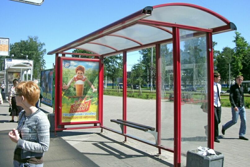 Фотография рекламного носителя, тип: Остановка 1.8x1.2, адрес: Пискаревский пр-т., д.47, Санкт-Петербург, Россия. Сторона А №130110