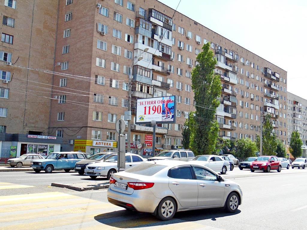 Фотография рекламного носителя, тип: Билборд 3x6, адрес: Рокоссовского ул. Х Ткачёва ул., Волгоград, Волгоградская область, Россия. Сторона Б №83088