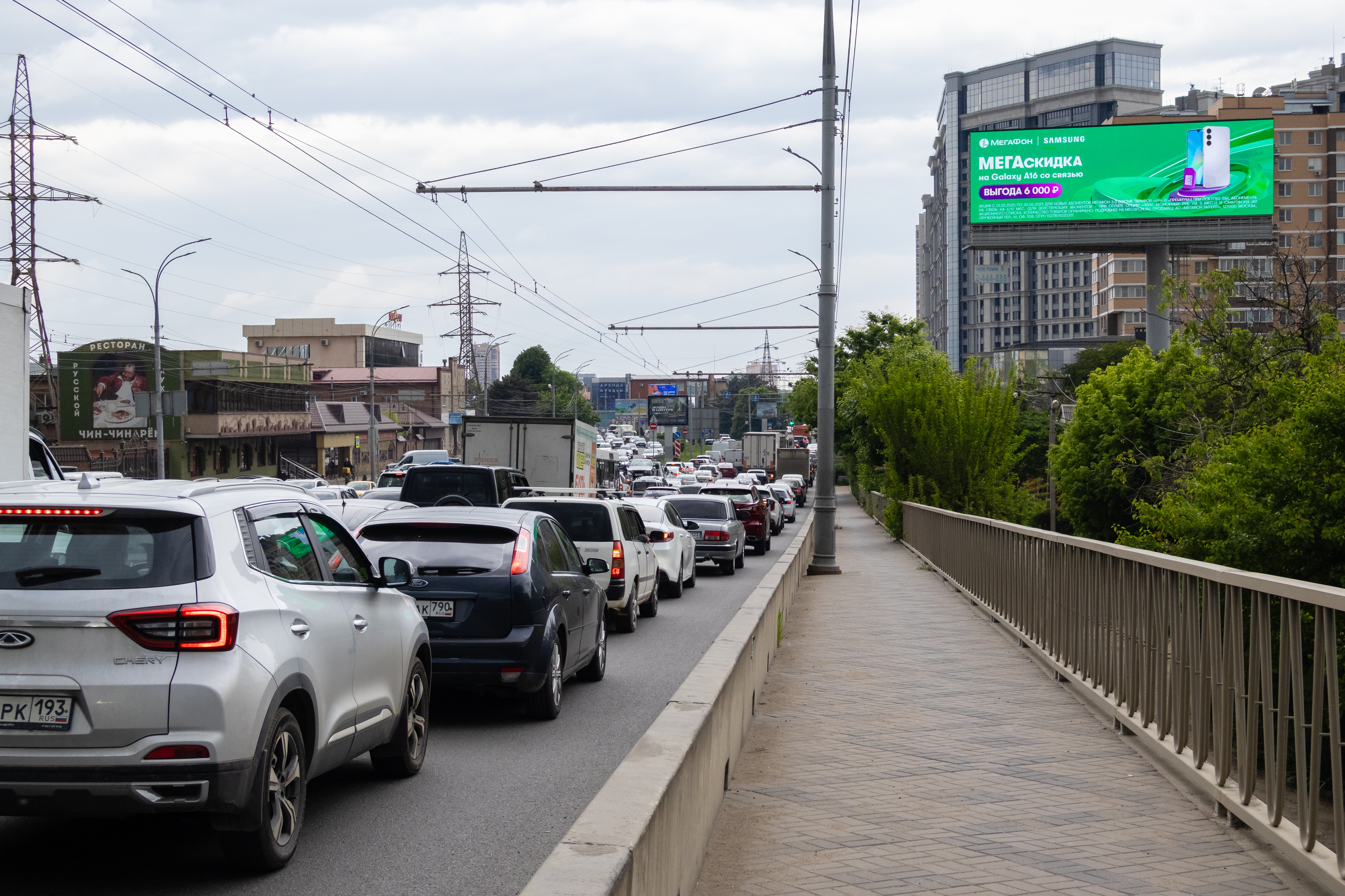 Фотография рекламного носителя, тип: Суперсайт 5x15, адрес: Филатова ул., д.55, Краснодар, Краснодарский край, Россия. Сторона A1-A10 №1068658