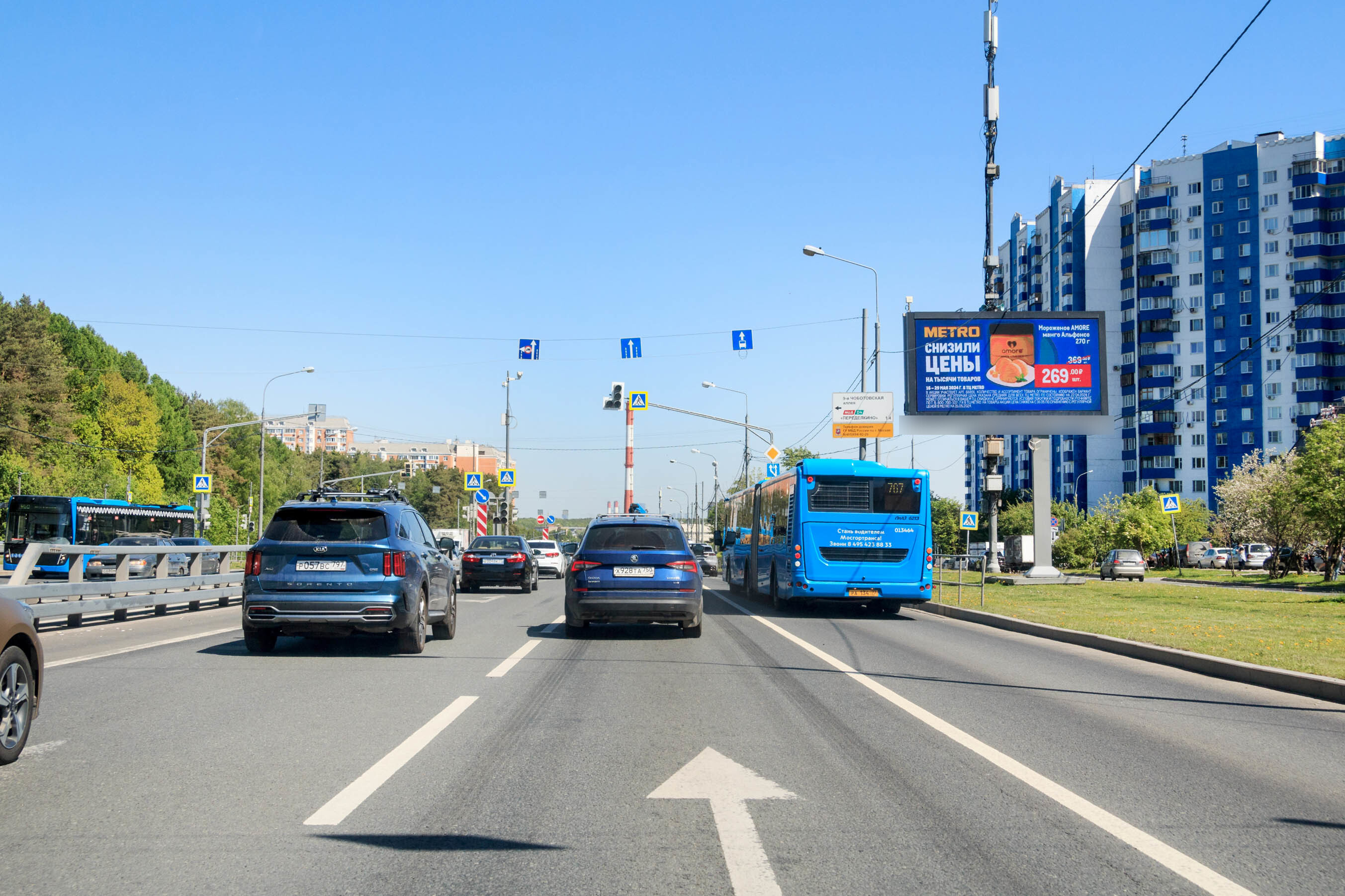 Фотография рекламного носителя, тип: Билборд 3x6, адрес: Боровское ш., д.27, поз.3, Москва, Россия. Сторона А1 №430840
