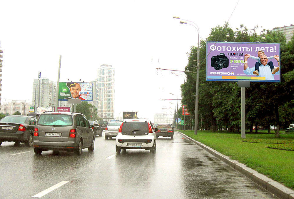 Фотография рекламного носителя, тип: Билборд 3x6, адрес: Ленинский пр-т., д.92-94, Москва, Россия. Сторона A №13835