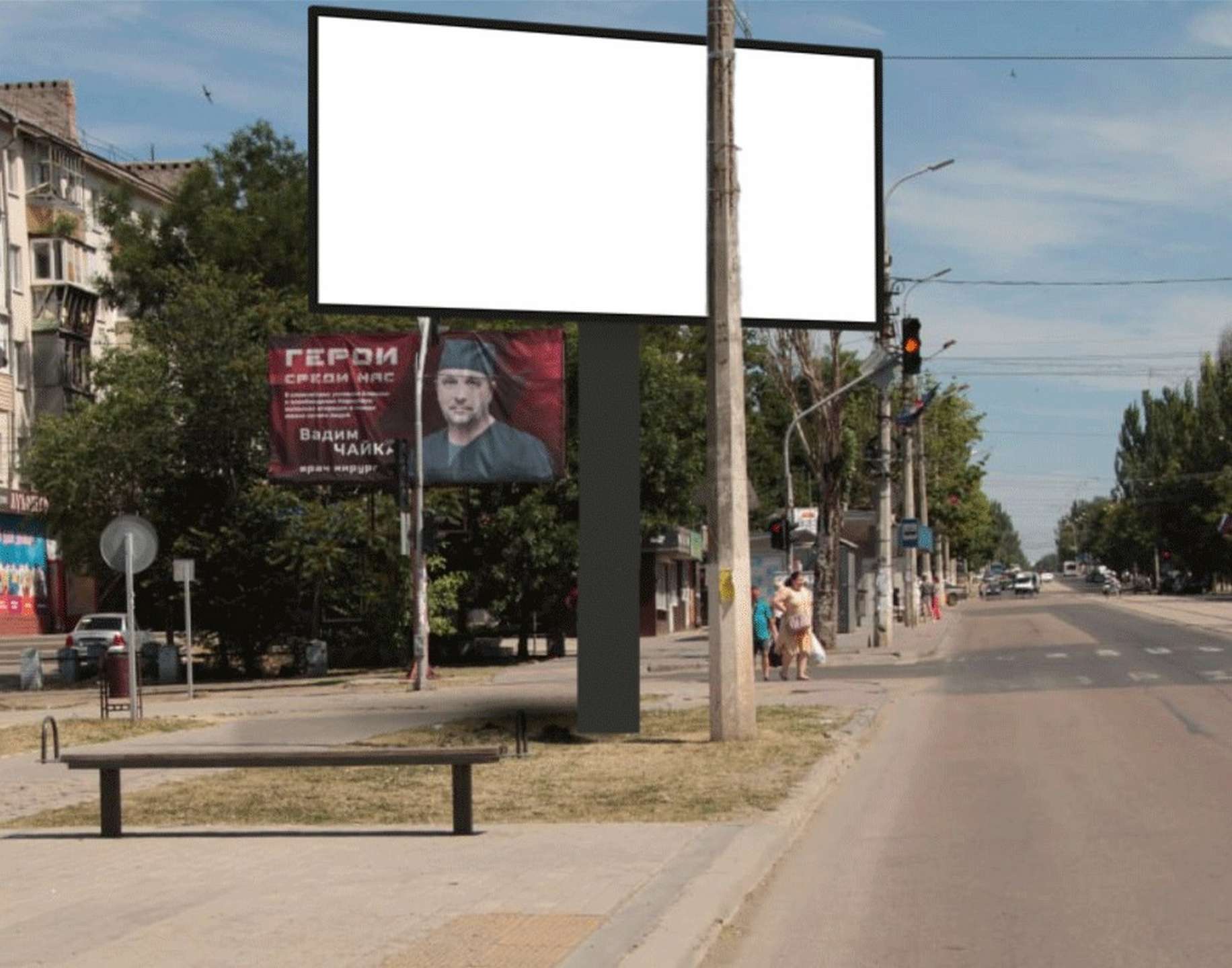 Фотография рекламного носителя, тип: Билборд 3x6, адрес: пр. Металлургов напротив дома 175, Мариуполь, Донецкая область, Россия. Сторона Б1 №1372518