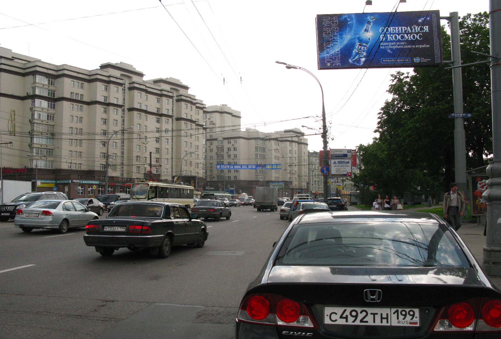 Фотография рекламного носителя, тип: Билборд 3x6, адрес: Преображенская пл., д.11, Москва, Россия. Сторона A №16436