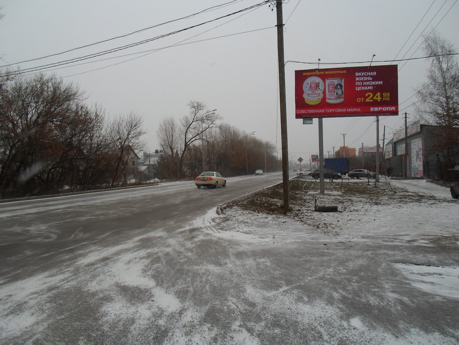Фотография рекламного носителя, тип: Билборд 3x6, адрес: Сумская ул., д. 81, Курск, Курская область, Россия. Сторона A №1349154