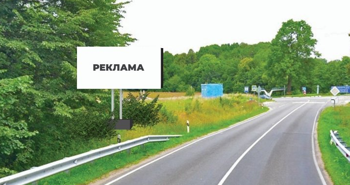 Фотография рекламного носителя, тип: Билборд 3x6, адрес: Романово-Калининград а/д, 100м, справа, Калининград, Калининградская область, Россия. Сторона В №697891