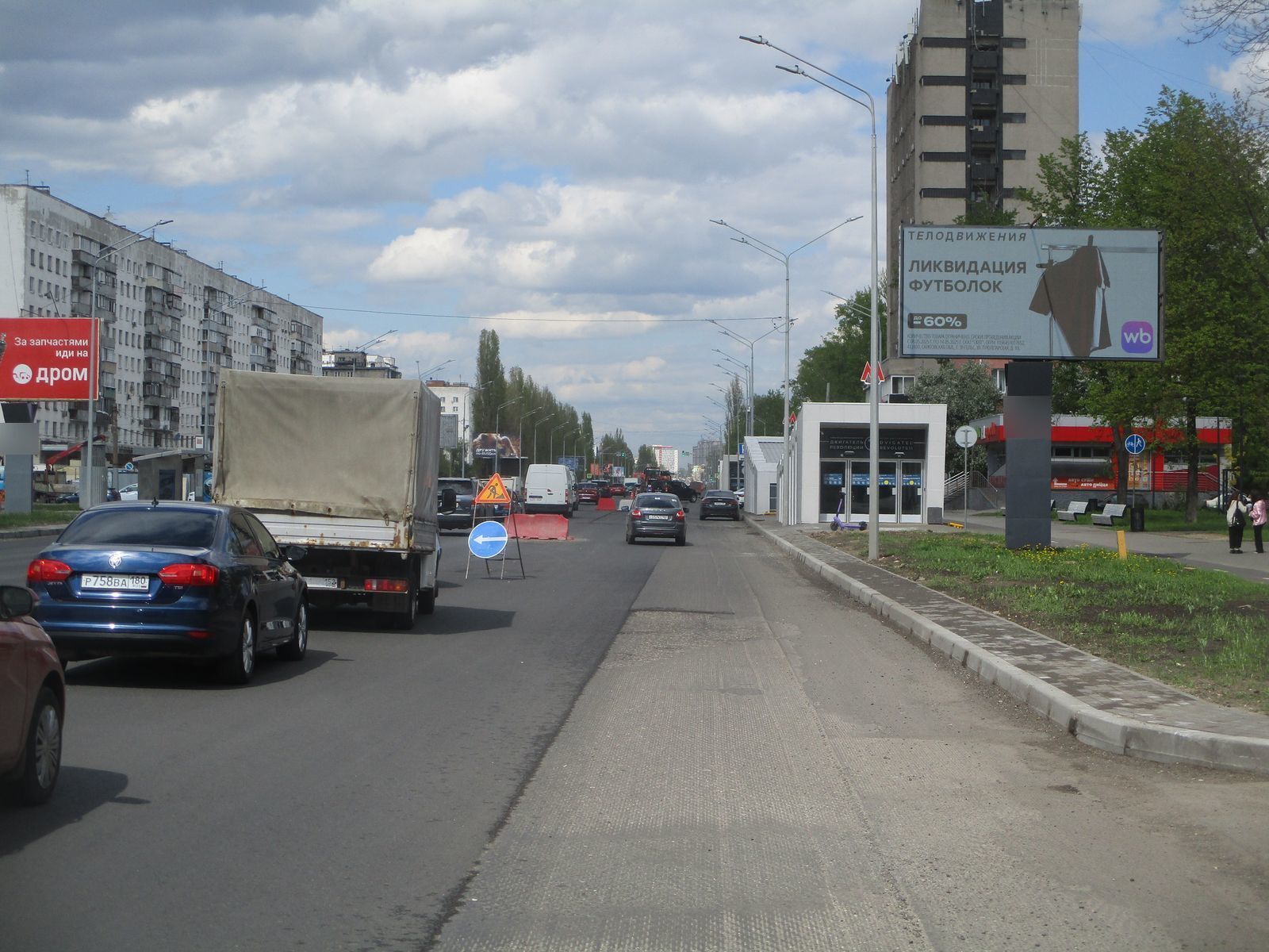 Фотография рекламного носителя, тип: Билборд 3x6, адрес: Ленина пр-т., д.60, Нижний Новгород, Нижегородская область, Россия. Сторона А1 №993246