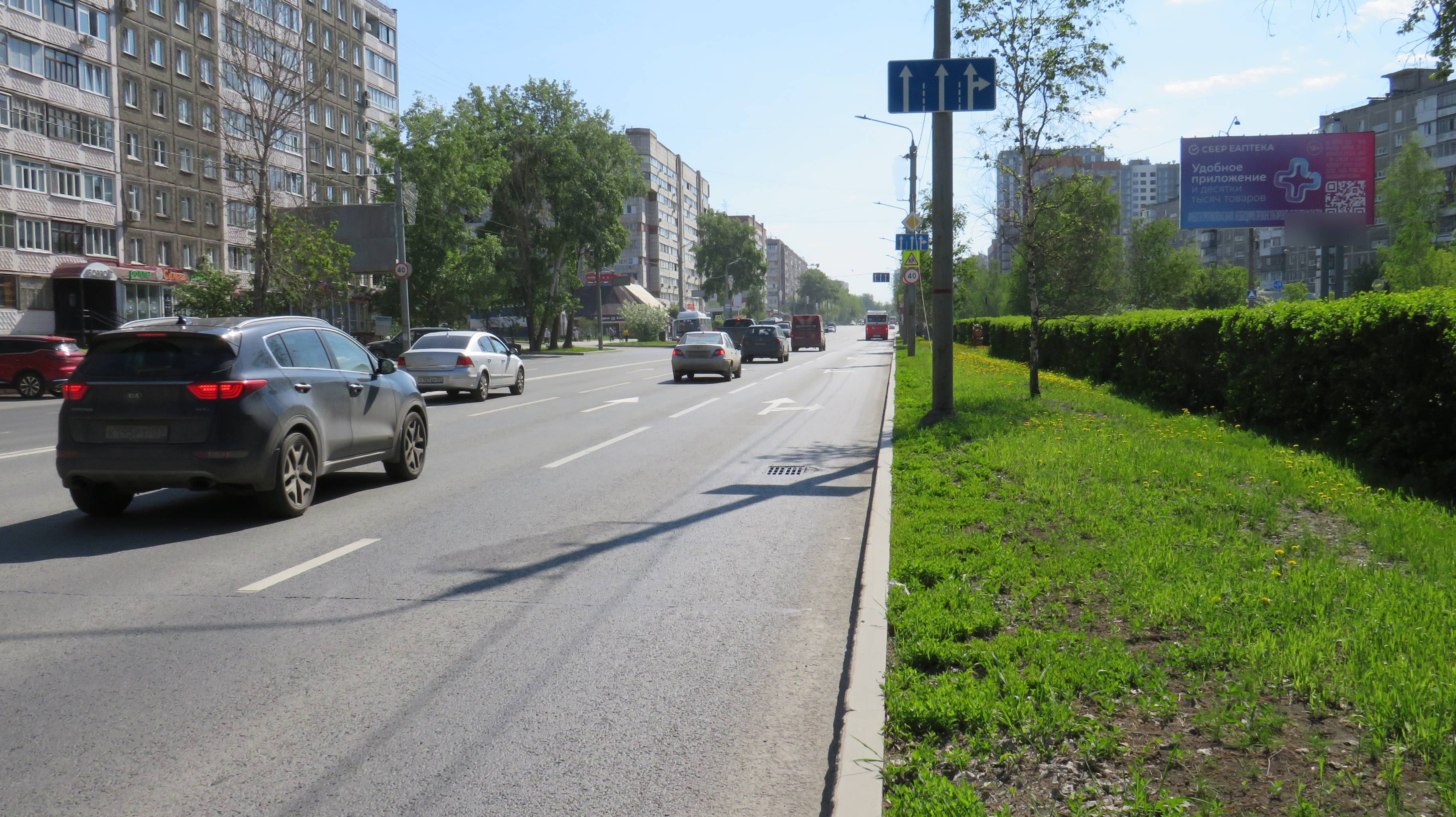 Фотография рекламного носителя, тип: Билборд 3x6, адрес: Парковый пр-т., д.42, Пермь, Пермский край, Россия. Сторона А №758206