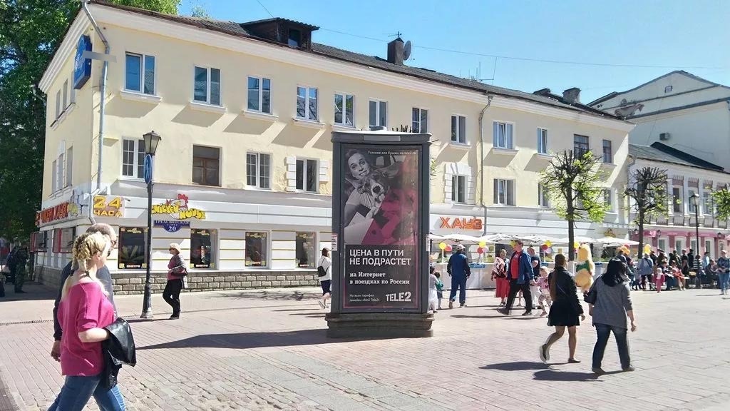 Фотография рекламного носителя, тип: Пиллар 3x1.4, адрес: Трёхсвятская ул. Х Симеоновская ул., поз.11, Тверь, Тверская область, Россия. Сторона А №228221