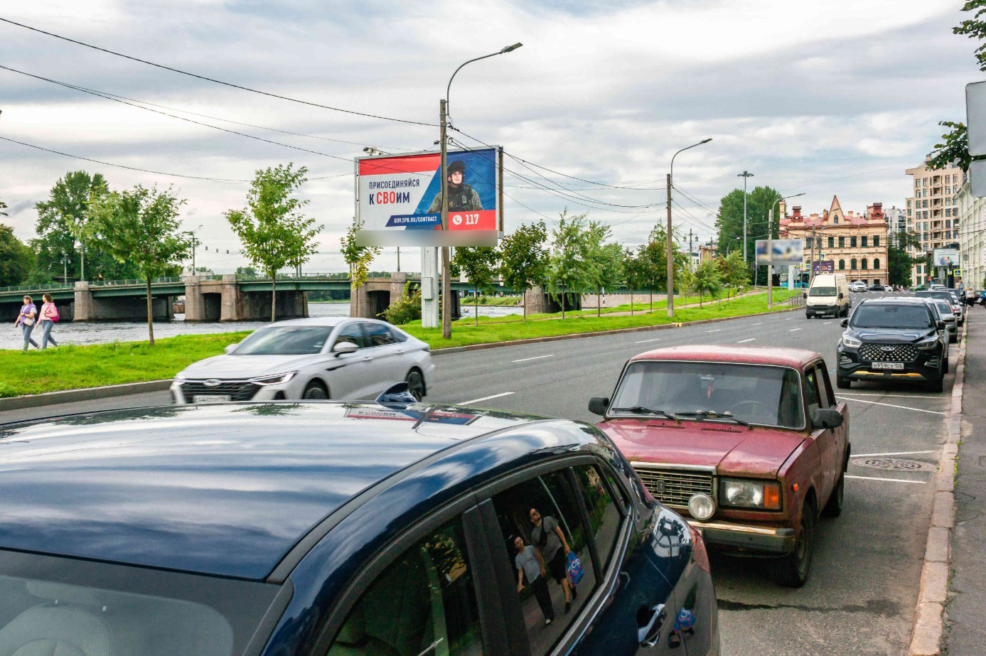 Фотография рекламного носителя, тип: Билборд 3x6, адрес: Адмирала Лазарева наб., д.16, Санкт-Петербург, Россия. Сторона Б №704316