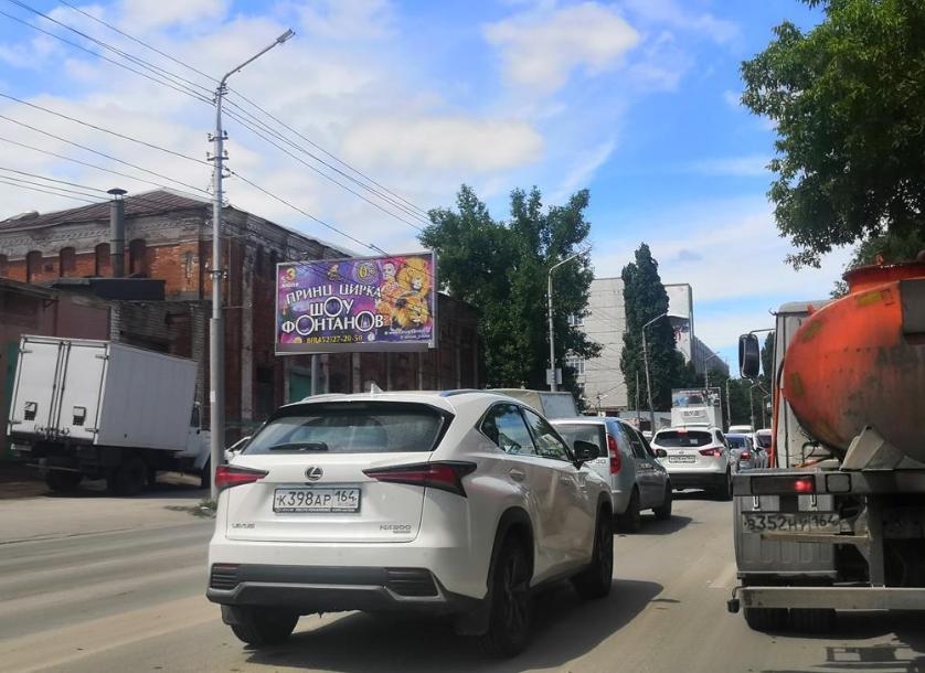 Фотография рекламного носителя, тип: Билборд 3x6, адрес: Соколовая ул. Х Университетская ул., поз.1, Саратов, Саратовская область, Россия. Сторона Б №90795