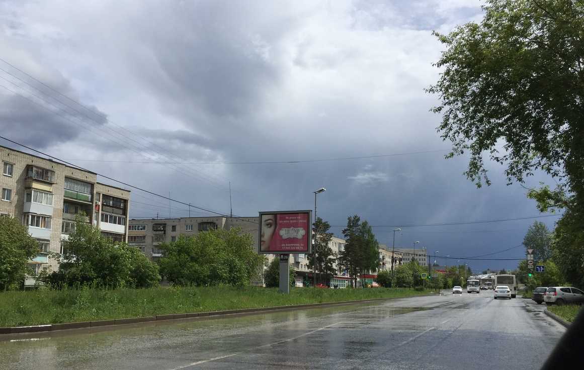 Фотография рекламного носителя, тип: Ситиборд 2.7x3.7, адрес: Гагарина ул. Х Театральная, Березовский, Свердловская область, Россия. Сторона Б1-Б5 №1328457