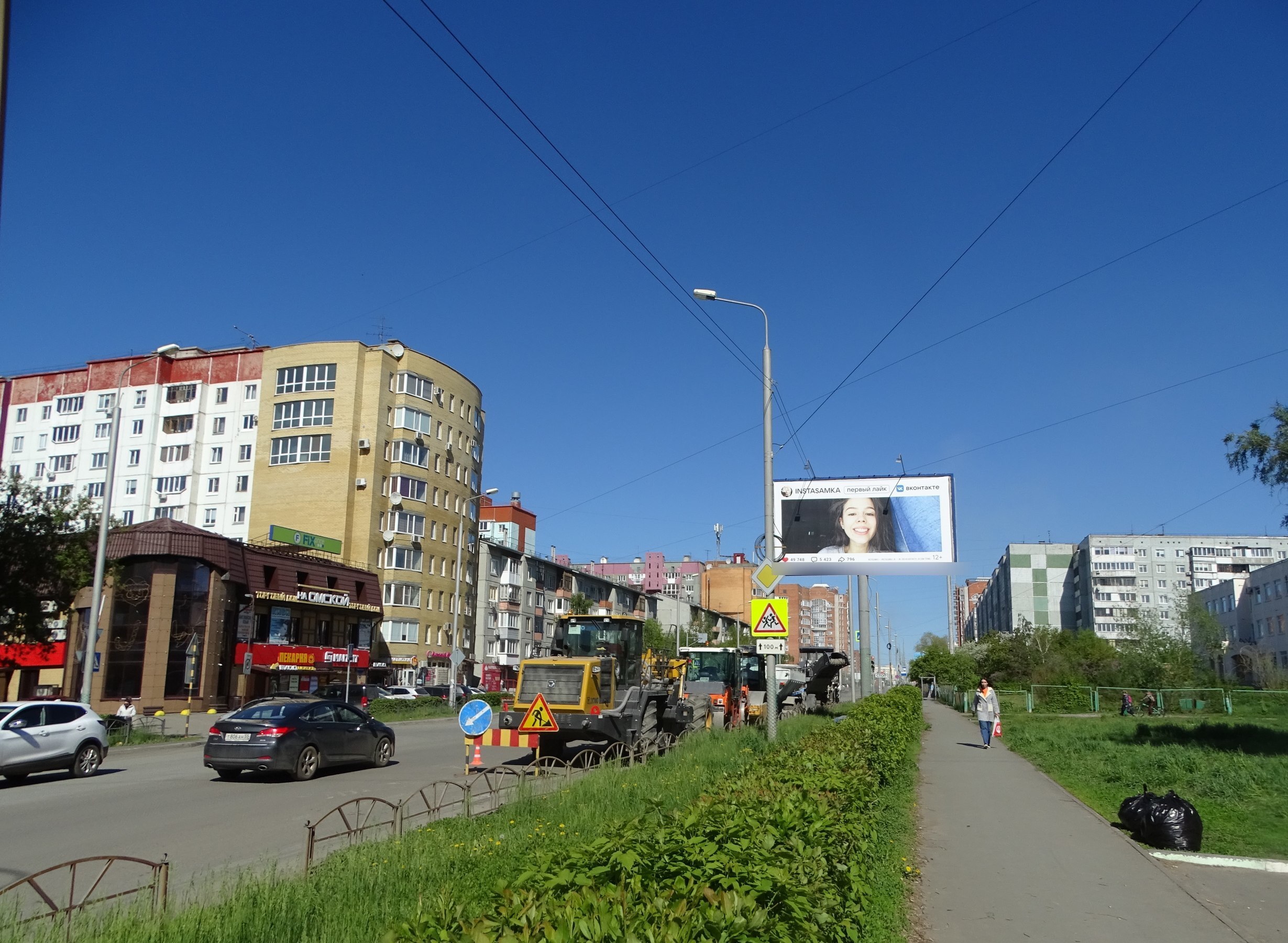 Фотография рекламного носителя, тип: Билборд 3x6, адрес: Омская ул., д.107, Омск, Омская область, Россия. Сторона А №609884