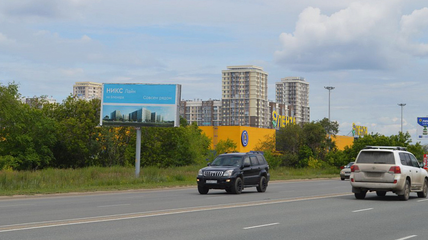Фотография рекламного носителя, тип: Билборд 3x6, адрес: Блюхера ул. Х Днепропетровская ул., Челябинск, Челябинская область, Россия. Сторона В №186302