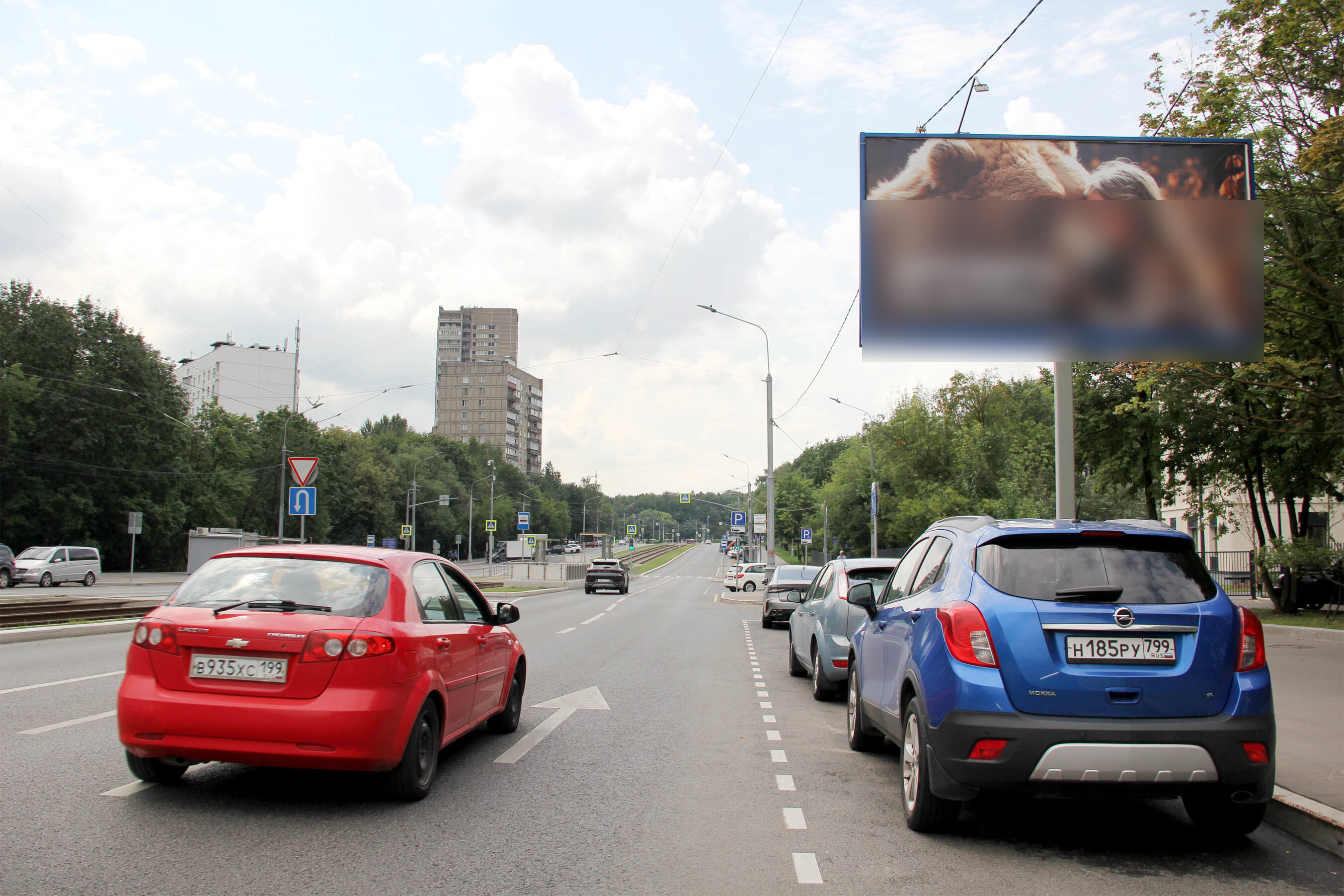 Фотография рекламного носителя, тип: Билборд 3x6, адрес: Чертановская ул., д.60, корп.2, Москва, Россия. Сторона А №105353