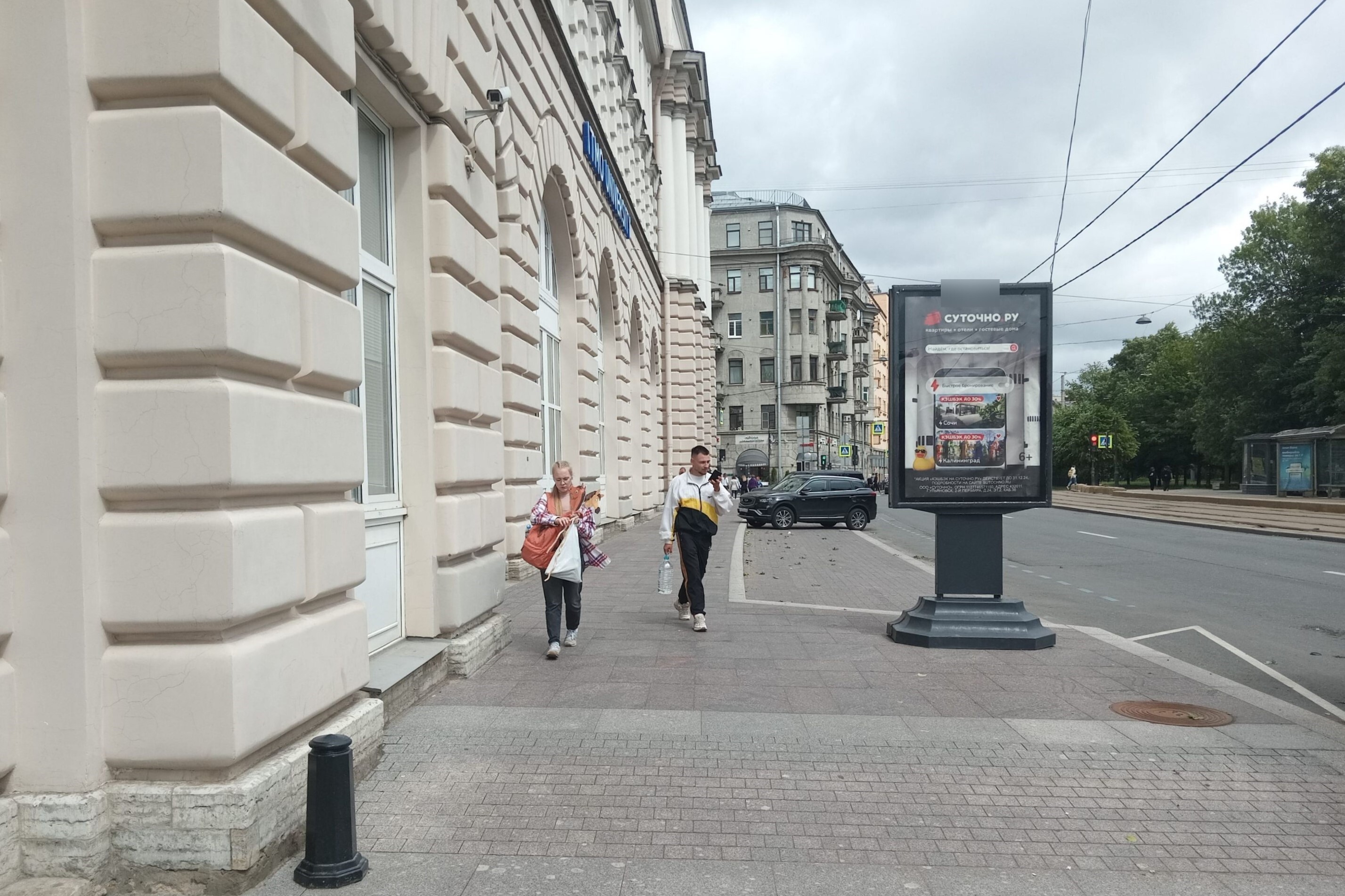 Фотография рекламного носителя, тип: Ситиформат 1.8x1.2, адрес: Кронверкский пр-т., д.49, поз.1, Санкт-Петербург, Россия. Сторона Б №108264