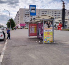 Фотография рекламного носителя, тип: Остановка 1.8x1.2, адрес: Ульяновский пр-т., ост. Дом связи, Ульяновск, Ульяновская область, Россия. Сторона стекла внутри №3 №1370636