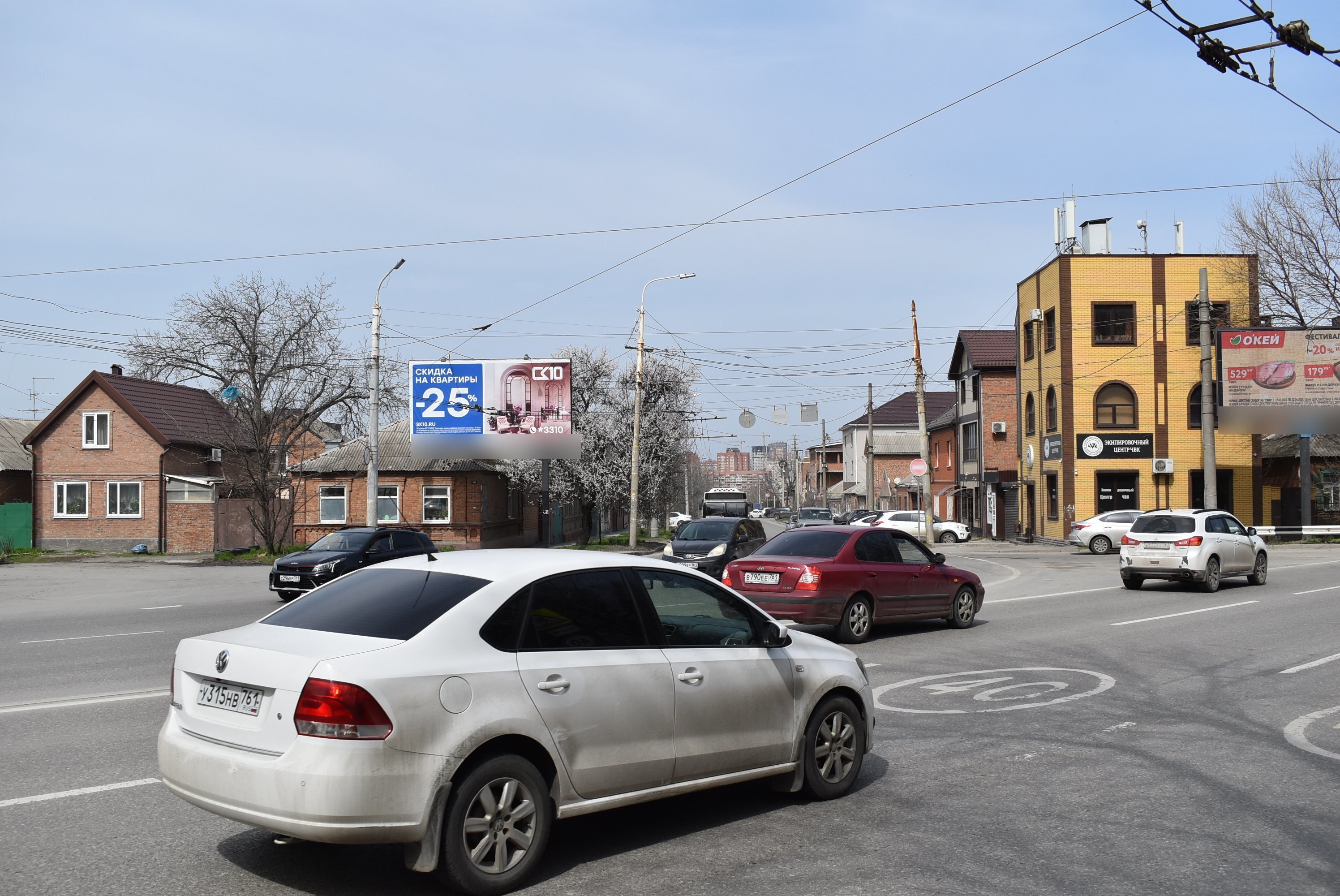 Фотография рекламного носителя, тип: Билборд 3x6, адрес: Плиева ул., д.7, Ростов-на-Дону, Ростовская область, Россия. Сторона Б №1087056