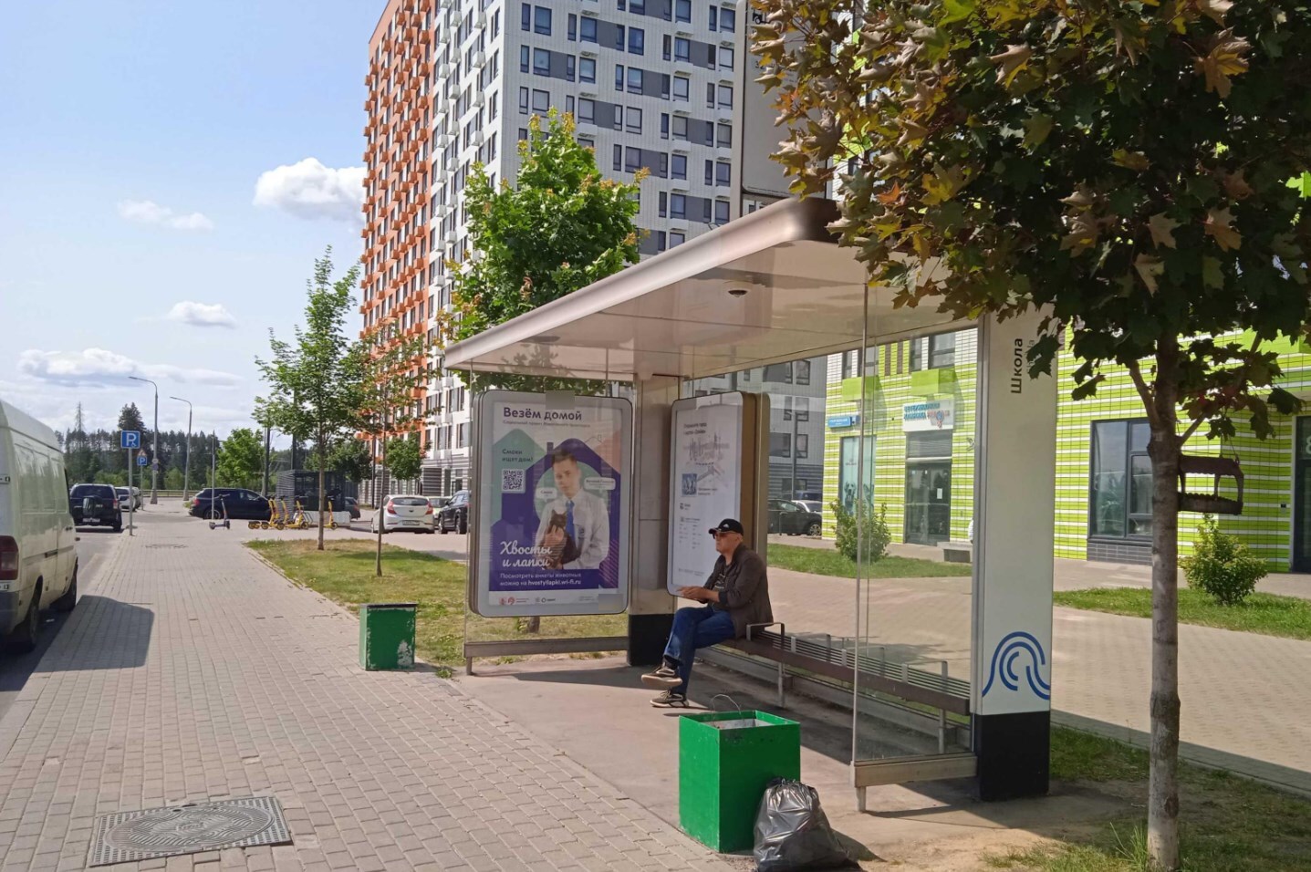 Фотография рекламного носителя, тип: Остановка 1.8x1.2, адрес: Без названия пр-зд., ост. "Школа", поз.2, Зеленоград, Москва, Россия. Сторона А №1022604