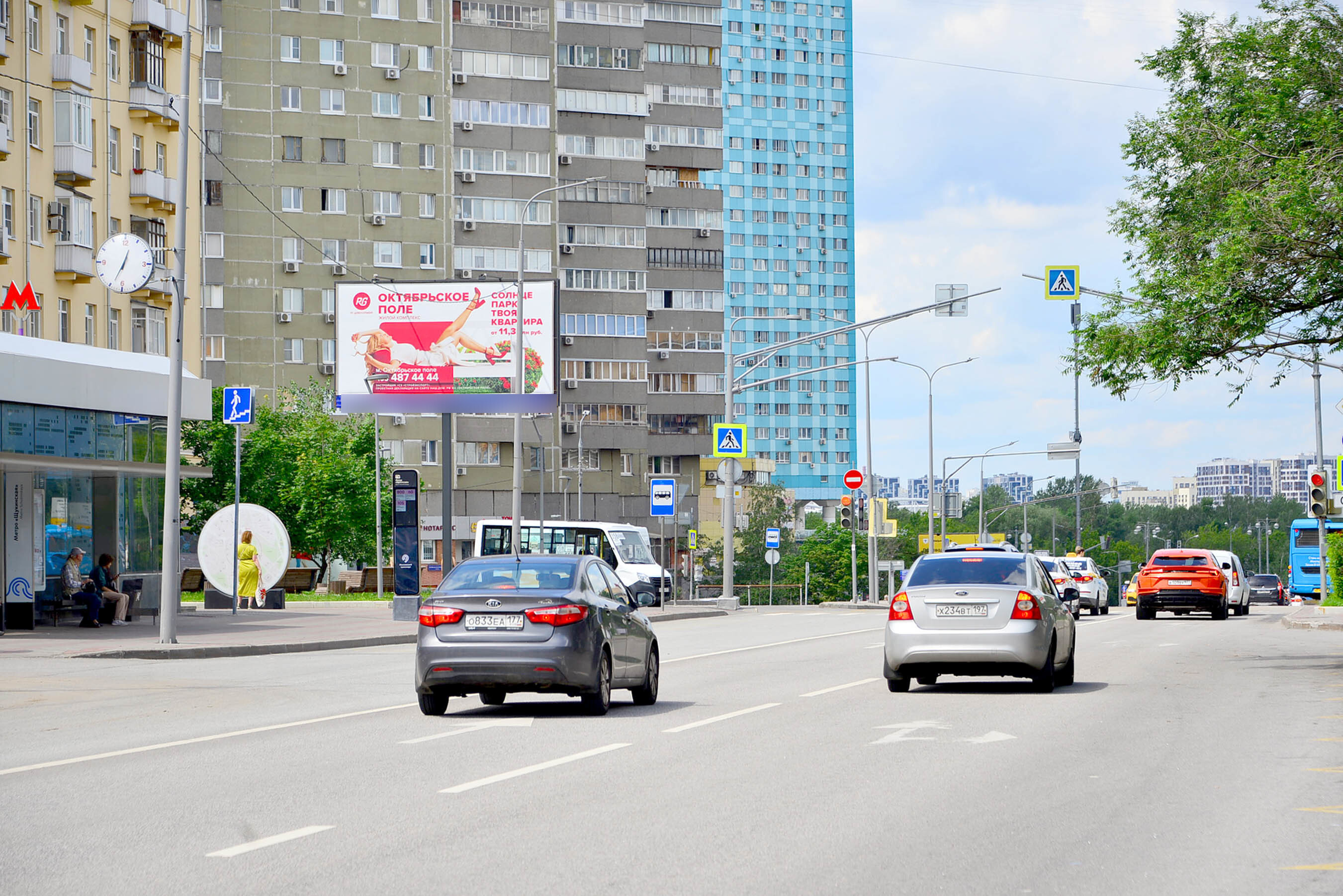 Фотография рекламного носителя, тип: Билборд 3x6, адрес: Маршала Василевского ул., д.15, Москва, Россия. Сторона Б №261676