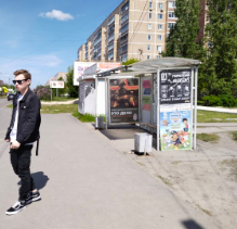 Фотография рекламного носителя, тип: Остановка 1.8x1.2, адрес: Камышинская ул., д.15, Ульяновск, Ульяновская область, Россия. Сторона боковушка №1370742