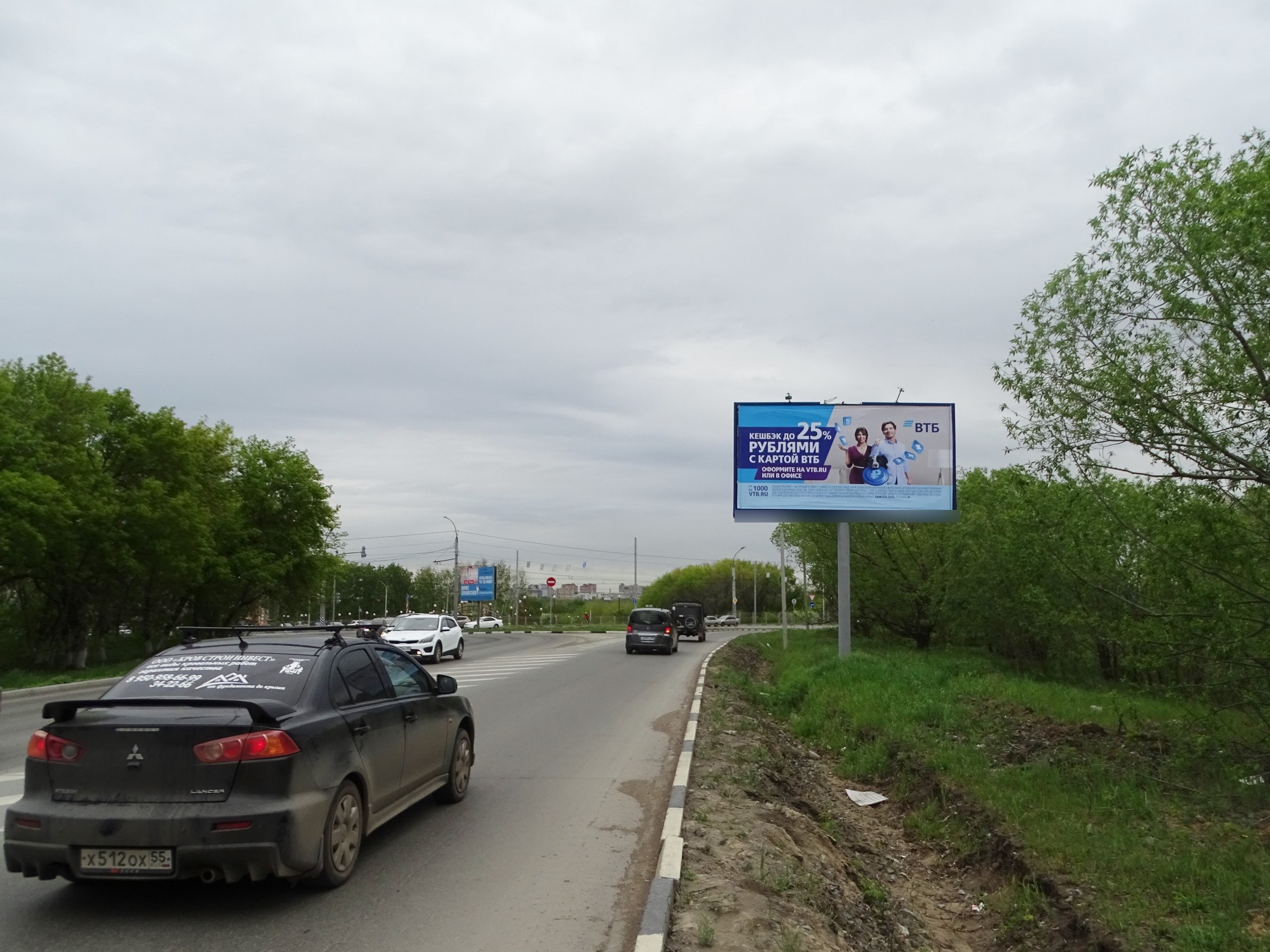 Фотография рекламного носителя, тип: Билборд 3x6, адрес: Объездная дорога, Омск, Омская область, Россия. Сторона А №326194
