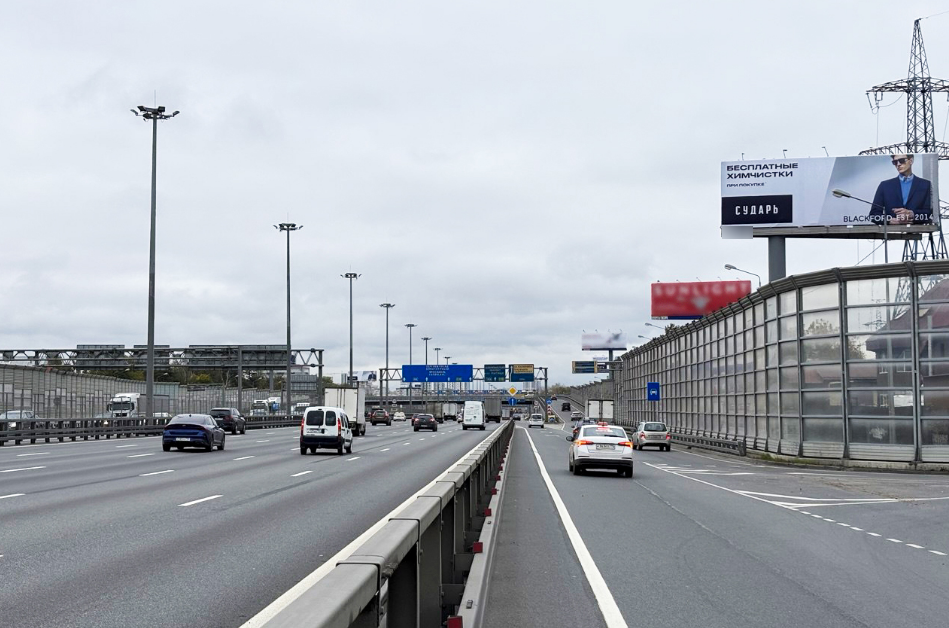 Фотография рекламного носителя, тип: Суперсайт 5x15, адрес: Ярославское ш., 18 070м, Мытищи, Московская область, Россия. Сторона А №770456