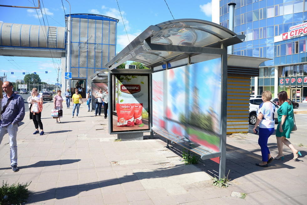 Фотография рекламного носителя, тип: Остановка 1.8x1.2, адрес: Московское ш., Рязань, Рязанская область, Россия. Сторона А №158782