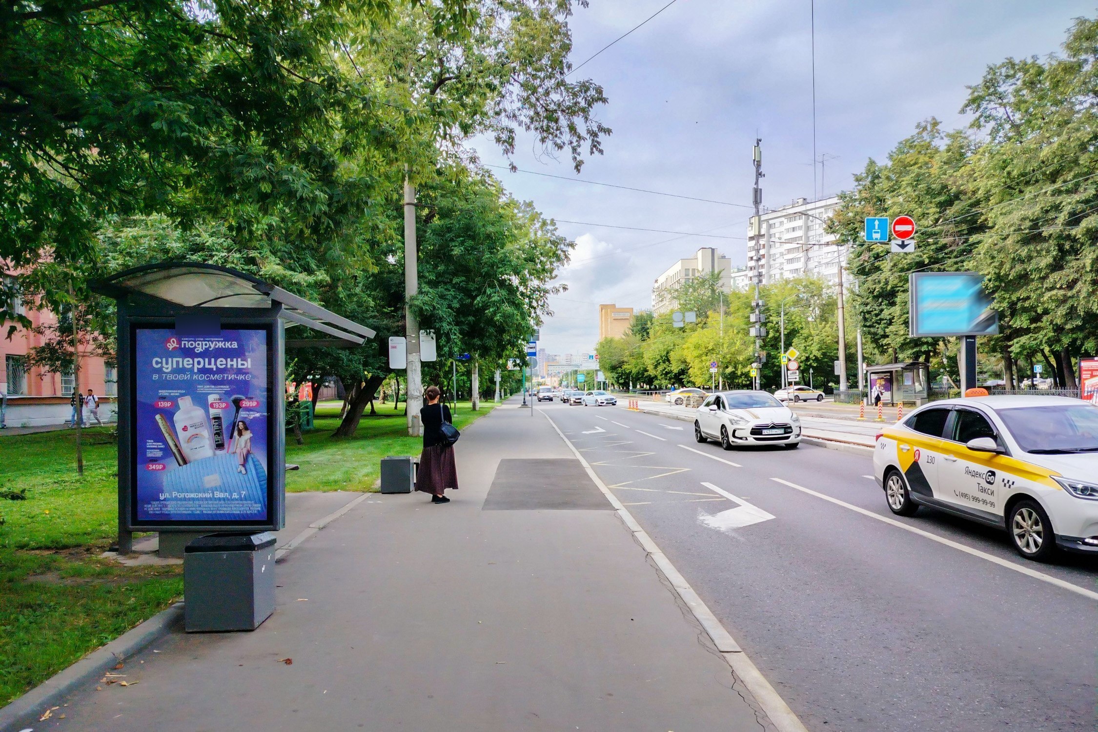 Фотография рекламного носителя, тип: Остановка 1.8x1.2, адрес: Рогожский вал, Москва, Россия. Сторона Б №334080