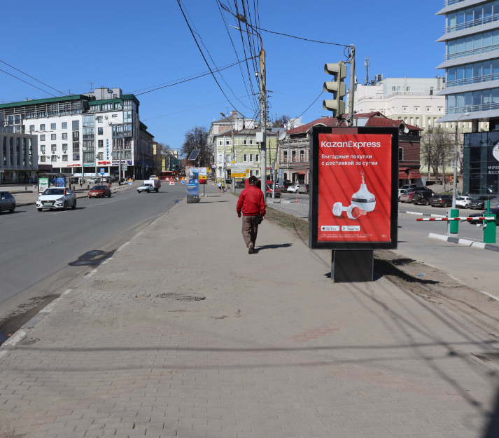 Фотография рекламного носителя, тип: Ситиформат 1.8x1.2, адрес: Варварская ул., д.32, Нижний Новгород, Нижегородская область, Россия. Сторона A1-A5 №680590
